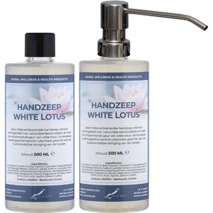 Handzeep White Lotus 500 ml - set van 2 stuks - met gratis RVS zilverkleurige pomp - Voordeelverpakking