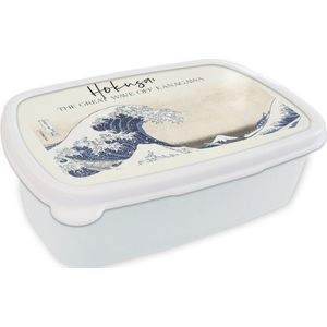 Broodtrommel Wit - Lunchbox - Brooddoos - The great wave off Kanagawa - Hokusai - Japanse kunst - 18x12x6 cm - Volwassenen