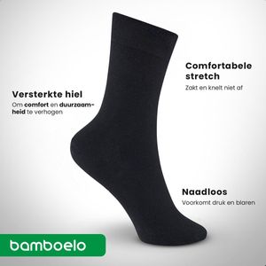 1 Paar Bamboe sokken - Bamboelo Sock - Maat 43/46 - Zwart - Naadloze Sokken