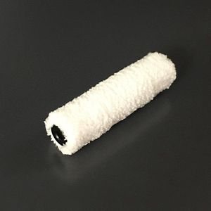 Fitex Microvezel Korte Vacht