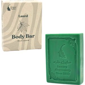 GREEN FADEL (Luxury) Aleppo Zeep Origineel Olijfolie & Laurierolie, 1 Stuk, Olijfoliezeep, Natuurlijke Zeep, Luxury Aleppo Soap, voor Gezicht & Lichaam