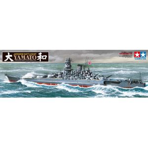 1:350 Tamiya 78030 Japanese Battleship Yamato Plastic Modelbouwpakket