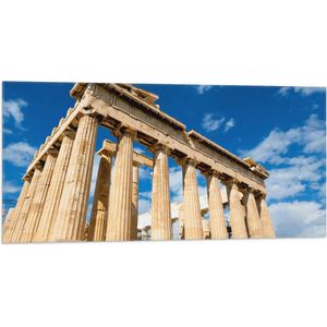 Vlag - Tempel Parthenon - Griekenland - 100x50 cm Foto op Polyester Vlag