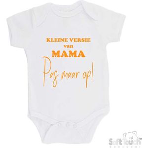 100% katoenen Romper ""Kleine versie van mama Pas maar op!"" Unisex Katoen Wit/mosterd Maat 68/74