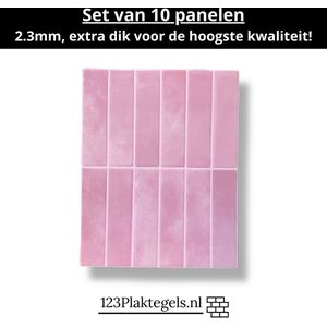 123plaktegels - 10 stuks - wandpanelen zelfklevende tegels wandpanelen tegelstickers keuken badkamer - PVC - zelfklevend - 29 x 22.9 cm - plaktegel Rose bliss