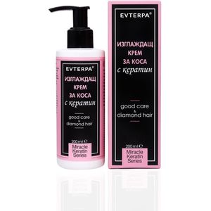 Glanzend leave - in haar creme tegen kroes haar - glad strijkend- met keratine - arganolie - olijfolie 150ml