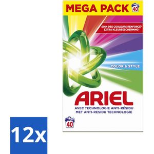 Ariel – Color – Snel Oplosbaar Waspoeder – 2,2 kg - Voordeelverpakking - 12 stuks