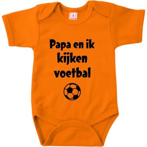 Romper | Papa en ik kijken voetbal - maat 56 - baby - oranje - Nederland - voetbal - soccer - aanmoedigen - UEFA