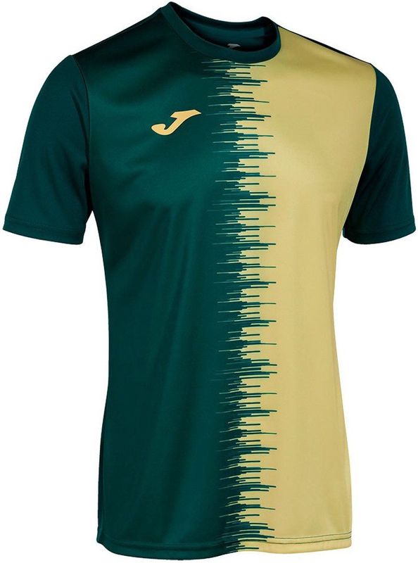 Jersey Joma City II