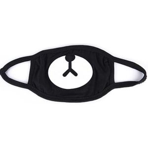 Hiden | Japanse Gezichtsmaskers - Anime / Manga - Face Mask - Unisex | Zwart | Mondmasker wasbaar - Wasbare Mondkapjes - Face Mask - Uitwasbaar- Katoenen mondkapje - Herbruikbare Mondkapjes - Mondkapje - Mondkapje wasbaar - Mondkapjes wasbaar