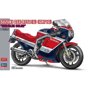 Hasegawa - Suzuki GSX-R750 - Modelbouwpakket - Rood/Blauw - 1:12