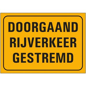 Doorgaand rijverkeer gestremd bord - dibond 210 x 297 mm