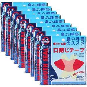 Equivera Mondtape - 240 Stuks - Mouth Tape - Mondpleisters - Slaaptape - voor Beter Slapen - Adem door je Neus - Mondpleister