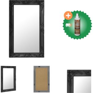 vidaXL Wandspiegel barok stijl 50x80 cm zwart - Spiegel - Inclusief Houtreiniger en verfrisser