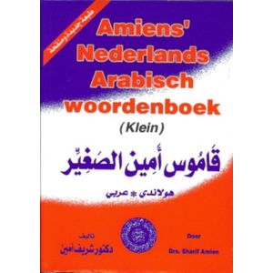 Book safe - boek kluis (woordenboek) - Het grootste online winkelcentrum -  beslist.nl