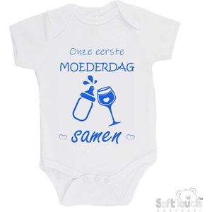 100% katoenen Romper ""Onze eerste moederdag samen"" Jongens Katoen Wit/blauw Maat 56/62