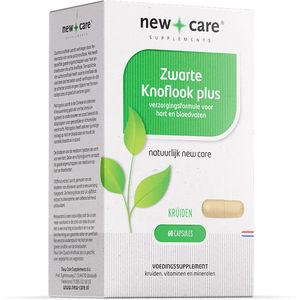 New Care Zwarte Knoflook plus hart & bloedvaten vegan - 60 capsules