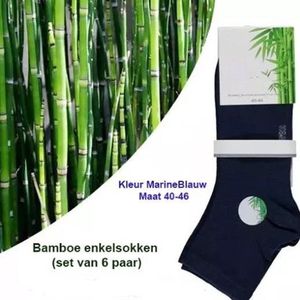 Beschermde voeten met Bamboe enkelsokken | Kleur MarineBlauw | Maat 40-46 | set van 6 paar