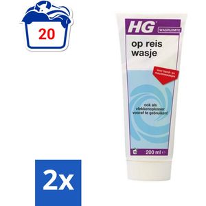 HG - Wasruimte - Op-Reis-Wasje - Voor Hand & Machine Wasjes - 200 ml - Voordeelverpakking - 2 stuks