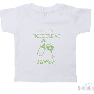Soft Touch T-shirt Shirtje Korte mouw ""Onze eerste moederdag samen!"" Unisex Katoen Wit/sage green (salie groen) Maat 62/68