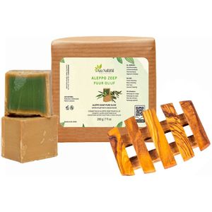 Aleppo Zeep 200gr - 20% Laurierolie voor Huid en Haar met Zeephouder van Olijfhout Rooster - Default Title