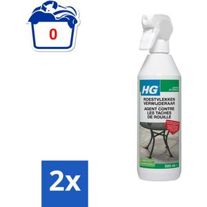 HG - Roestvlekkenverwijderaar Spray - Verwijdert Eenvoudig & Veilig - Zuurvrij - 500 ml - Voordeelverpakking - 2 stuks