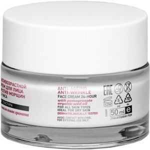 Mea Natura - Anti-rimpel 24-uurs Gezichtscrème - Granaatappel