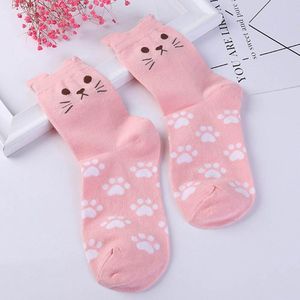 Sokken Dames - roze - leuke print kat mey ogen - Maat 36-40 - cadeau - voor haar