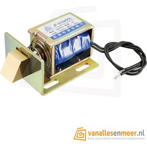 Deur slot Solenoid 12V 1A - JF-S1040DL