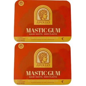 Mastic Bundel 2x40g – 100% Natuurlijke Kaaklijn Trainer | Harde Kauwgom uit Chios | Suikervrij | Kaaktrainer | Halal