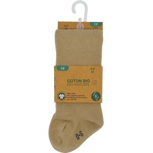 Babypanty- 6-12mnd- beige - hoogwaardig katoen-babymaillot- broekkousen baby