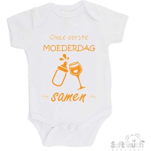 100% katoenen Romper ""Onze eerste moederdag samen"" Unisex Katoen Wit/mosterd Maat 56/62