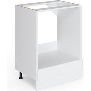 Vicco R-Line Keuken Ovenombouwkast – 60 cm , WB Antraciet Wit Hoogglans , WB Antraciet