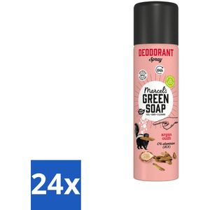 Marcel's Green Soap - Deodorant Spray - Argan & Oudh - Langdurige frisheid - 150 ml - Voordeelverpakking - 24 stuks