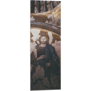 Vlag - Religieuze Muurschilderingen in een Kerk - 30x90 cm Foto op Polyester Vlag