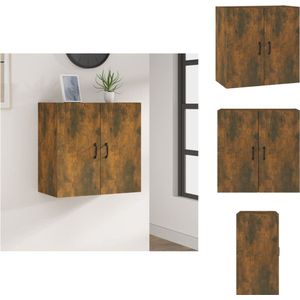 vidaXL Wandkast Smoked Oak - 60 x 31 x 60 cm - Hoge kwaliteit hout - 2 Deuren - Kast
