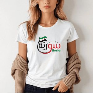 Unisex T-Shirt - Voice of Syria - Kleur wit - Maat S - Het perfecte kledingstuk dat symbolisch en betekenisvol is