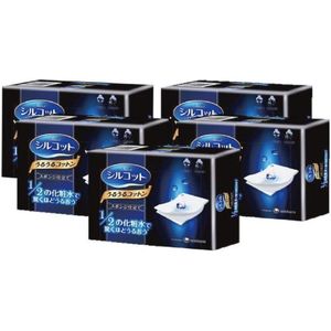 Gezichtsspons van Katoen - 40 Vellen in 5 Packs voor Maskers en Oogbehandelingen