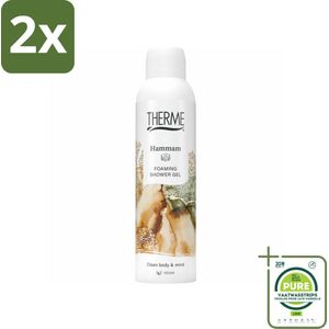 Therme - Hammam - Schuimende Douchegel - Verfrissend - Verzorgend - 200ml - Voordeelverpakking - 2 stuks - Therme hamam - Douchegel