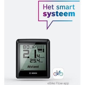 Bosch display Intuvia 100 (SMART) - Fietscomputer - BHU3200 - EB1310000F