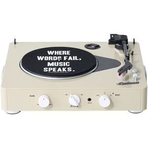 Gadhouse Brad Retro MK ll - Platenspeler - Ivoor