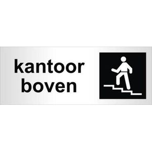 Aluminium deurbordje bedrukt met tekst kantoor boven - 130 mm x 50 mm x 0,5 mm - Deur tekstbordje kantoor boven - Promessa-Design.