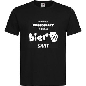T-shirt Unisex Volwassenen bier - carnaval - kermis - feestje - grappig Tekst ""Ik heb geen ruggegraat als het om bier gaat"" Op Voorkant | korte mouw | Zwart/wit | maat L