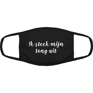 Ik steek mijn tong uit | grappig mondkapje | gezichtsmasker | bescherming | bedrukt | logo | Zwart mondmasker van katoen, uitwasbaar & herbruikbaar. Geschikt voor OV