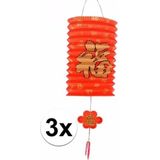 3 Chinese gelukslampionnen - lampionnen