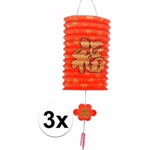 3 Chinese gelukslampionnen - lampionnen