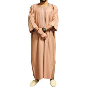 Kandora Koraal | Qamis | Abaya | Marokkaanse traditionele Djellaba | kandoura | kaftan