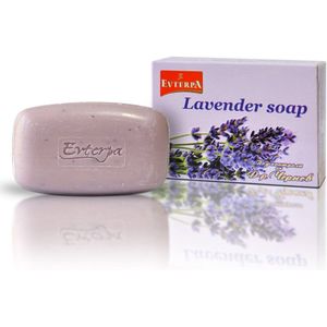 2 stuks Natuurlijke Lavendel zepen uit Bulgaarse lavendel plant - zachte huid - geurende vaste zeep 2x75gr