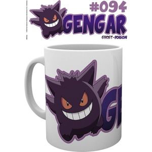 Pokémon Pokemon Halloween Gengar Mok