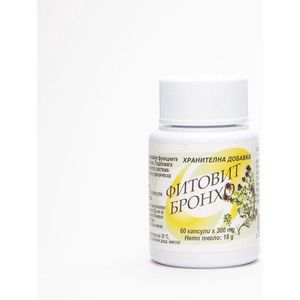 Aurimetry natuurlijke supplement Phytovit Broncho - problematische longen - korte adem - astma 60 tabeltten